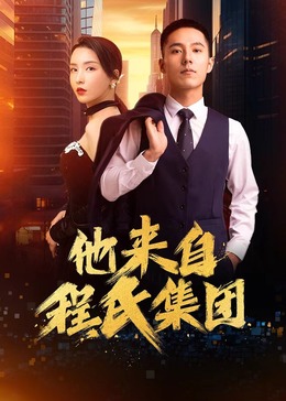 域名如何优化seo