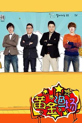 上海网站怎么优化