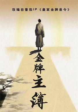 沙河好的网站优化